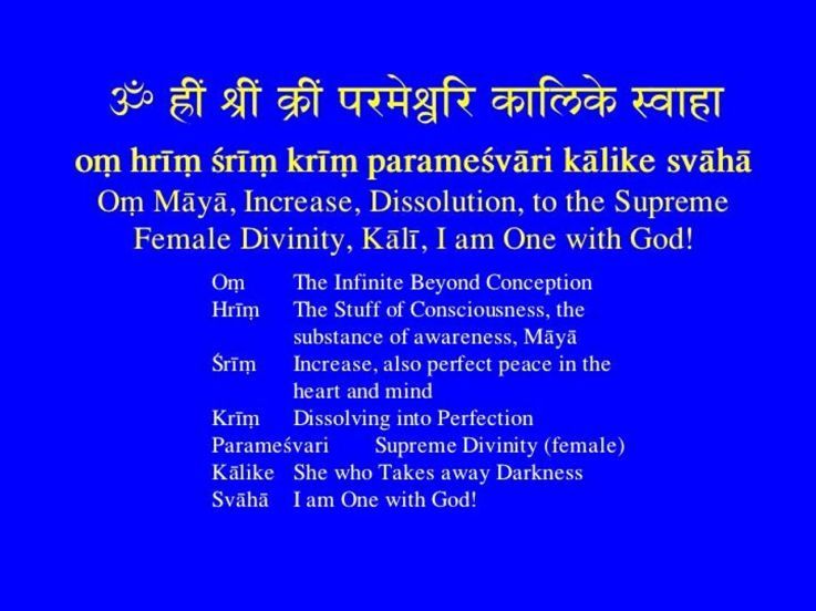 mantras for meditation free download